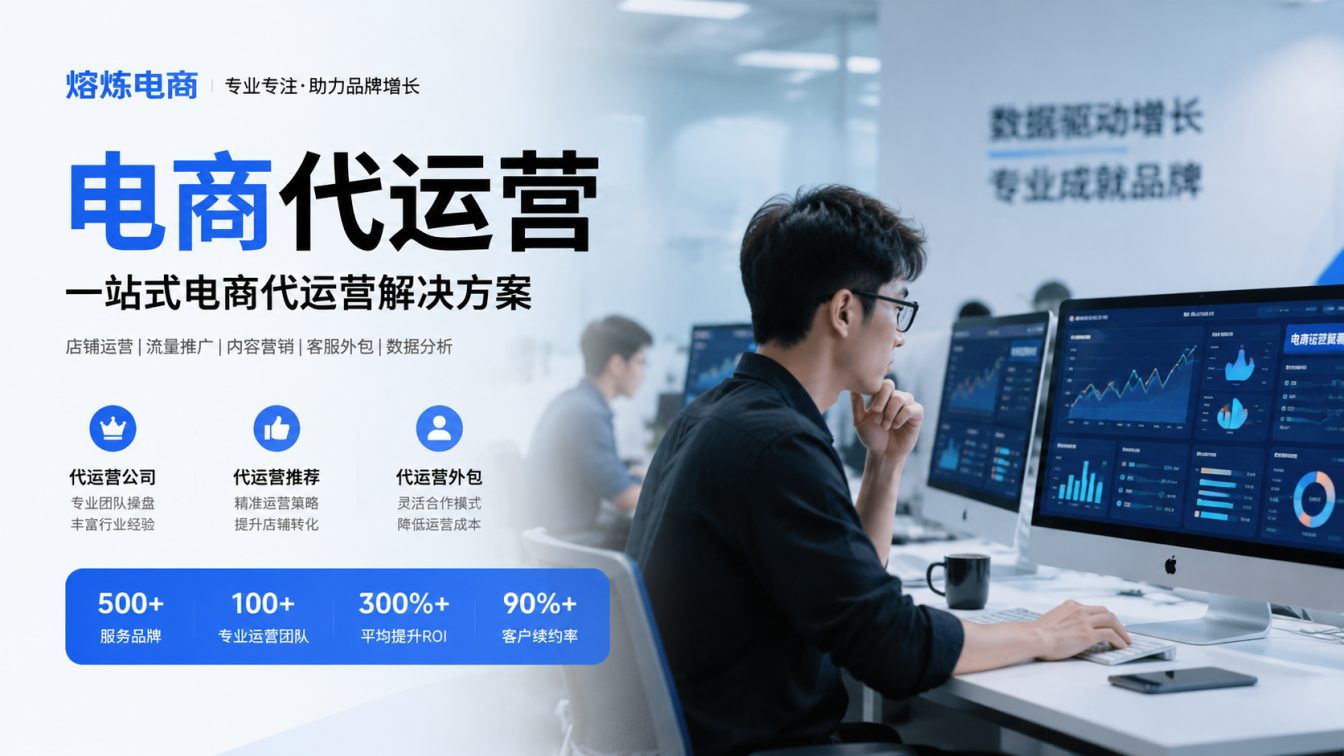 丰顺县8年实战服务500+家企业